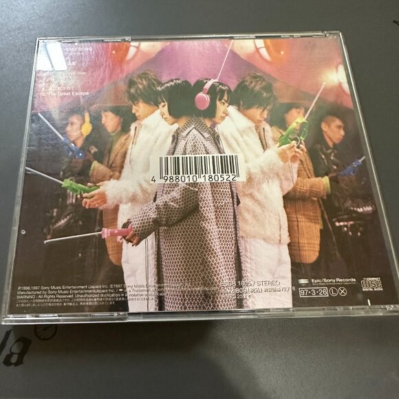 Judy and Mary J.A.M. The Power Source 1997 Sony Japanese CD - Picture 2 of 3